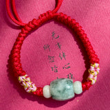 The Prosperity Drum – Burmese Jade String Bracelet