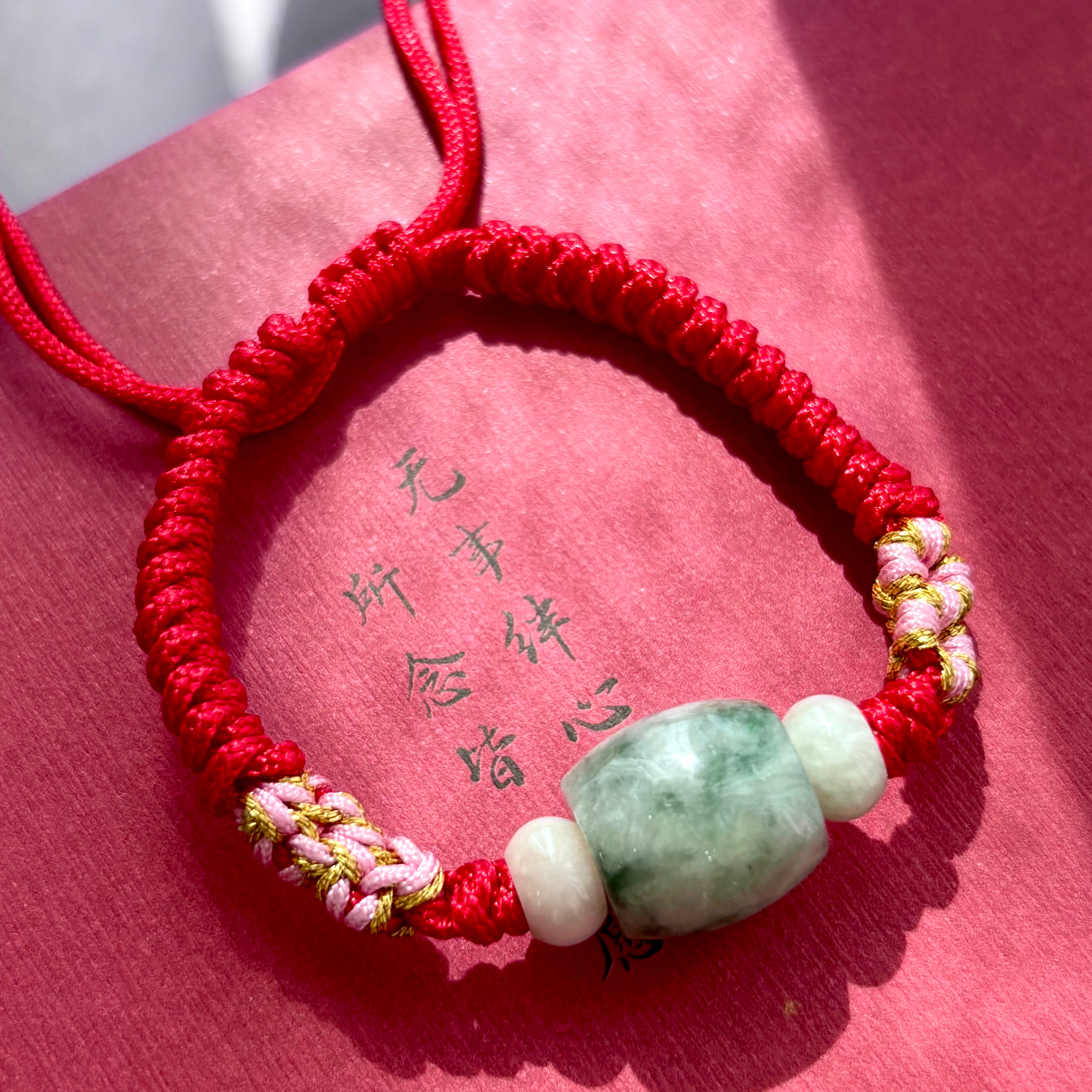 The Prosperity Drum – Burmese Jade String Bracelet